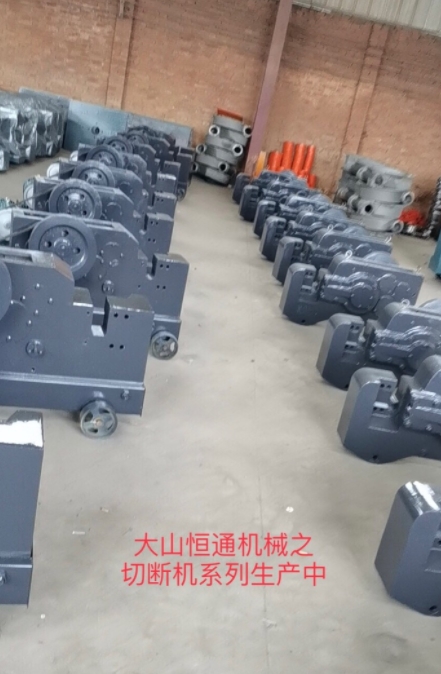 庫(kù)房展示